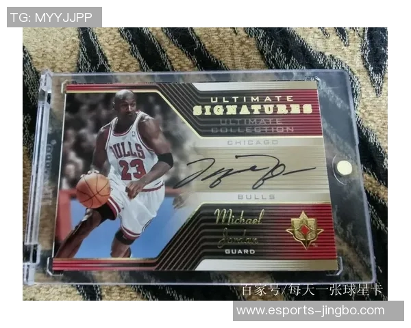 探寻绿茵荣耀岁月重温传奇球星卡背后的故事 探寻绿茵荣耀岁月重温传奇球星卡背后的故事