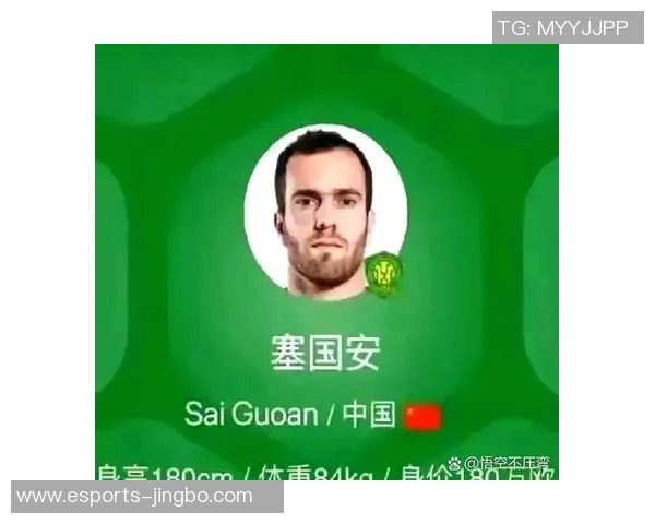 中国足球历史球星排名榜解析及影响力评估